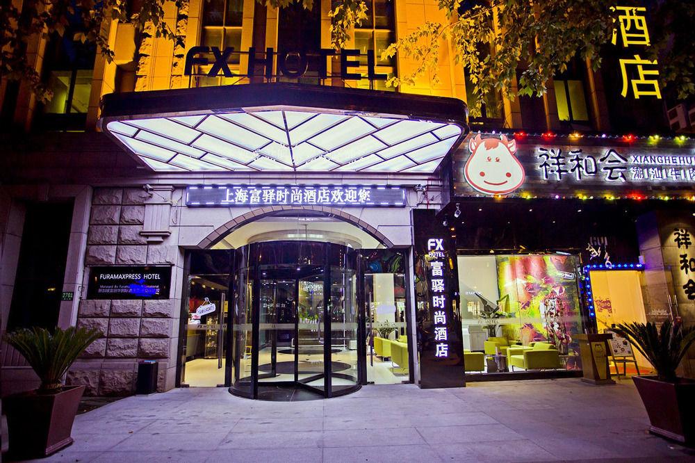 Fx Hotel Xujiahui - Shanghai Stadium Branch Exterior photo