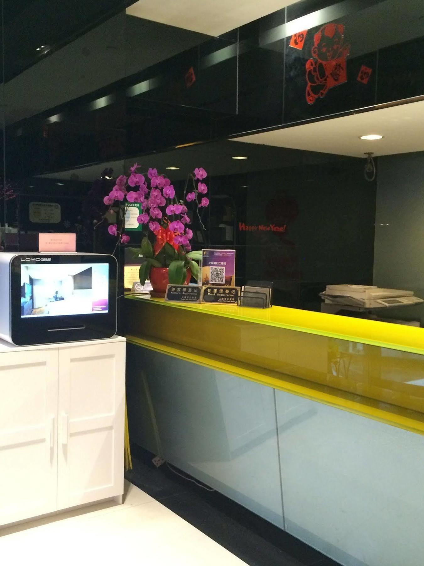 Fx Hotel Xujiahui - Shanghai Stadium Branch Exterior photo